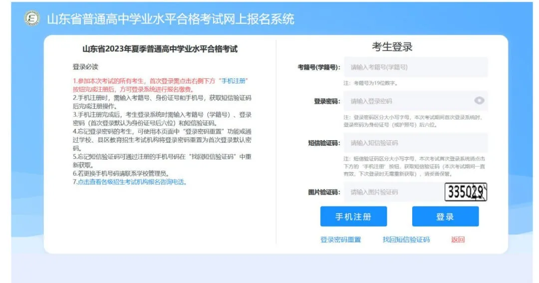 3.png