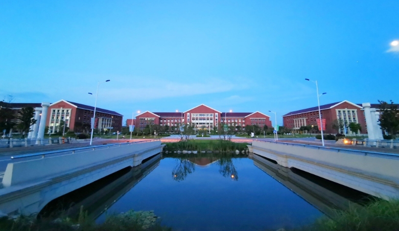 安徽理工大学