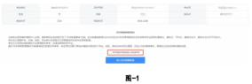 2025青海新高考怎么查询历年录取数据（操作图解）