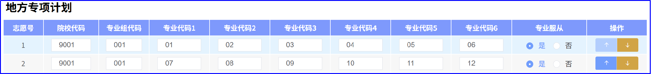 13.png
