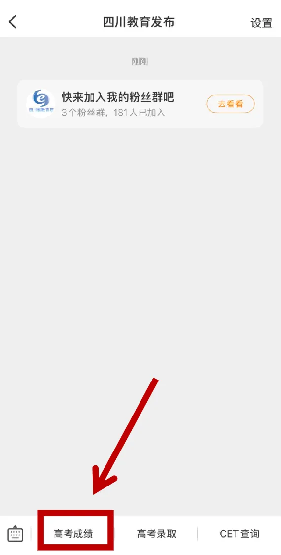 4.png