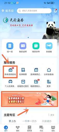 1.png