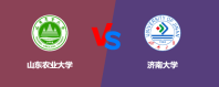 山东农业大学和济南大学哪个学校好？谁排名高