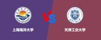 上海海洋大学和天津工业大学到底哪个好？谁排名高